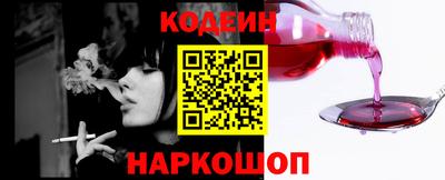 мдма Можга