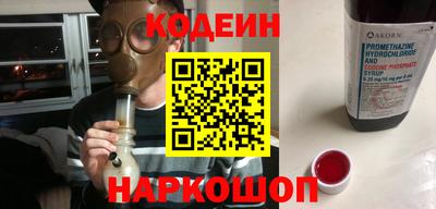 МДМА Можайск