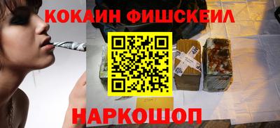прущий лед Моздок