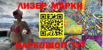 мдма Можга