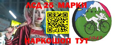мдма Можга