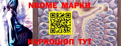 мдма Можга