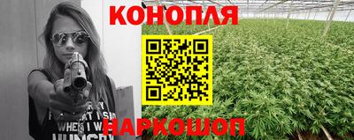 МДМА Можайск