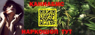 мдма Можга