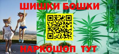прущий лед Моздок