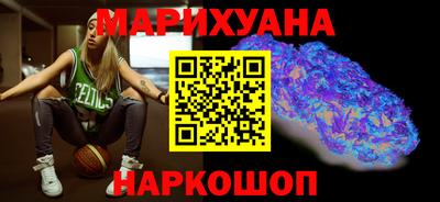 МДМА Можайск