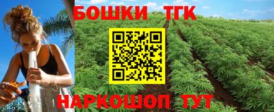 прущий лед Моздок