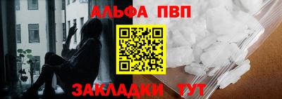 прущий лед Моздок