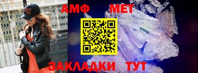 мдма Можга