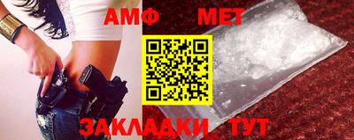МДМА Можайск