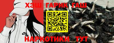 прущий лед Моздок