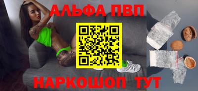 мдма Можга