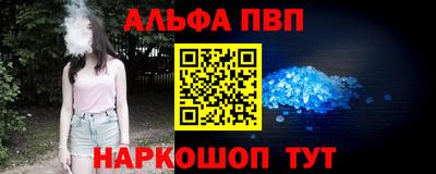 MDMA Premium VHQ Нарткала