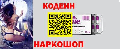 прущий лед Моздок